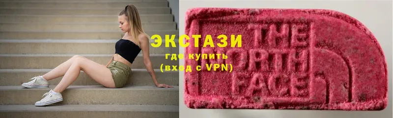 Ecstasy VHQ  KRAKEN зеркало  Ленск  где купить наркоту 